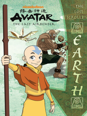 cover image of The Lost Scrolls: Earth